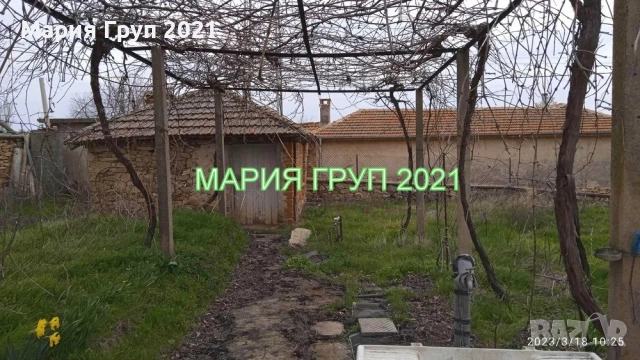 !!!ТОП ОФЕРТА!!!Продавам Двуетажна Къща в село Изворово област Хасково!!!, снимка 4 - Къщи - 52321376