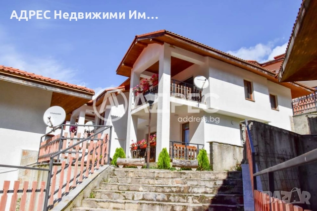 Продава, къща/вила с. Стойките,  обл. Смолян, снимка 2 - Къщи - 52524325