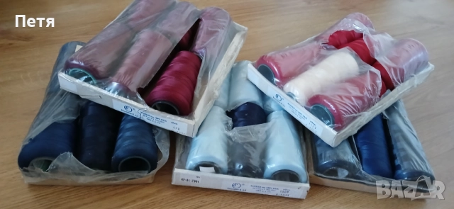 Полиестерни конци , снимка 3 - Други - 51526350