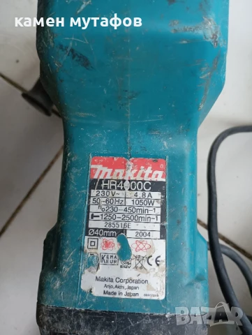 макита makita машини, снимка 3 - Други инструменти - 50528944