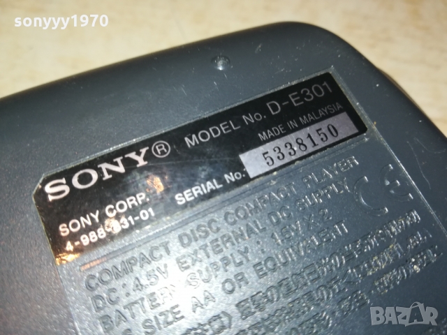 SONY DISCMAN 1203222040, снимка 11 - Радиокасетофони, транзистори - 36083181
