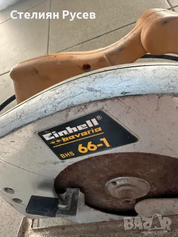  einhell bhs 66 1 ръчен циркуляр   -цена 45лв               smr -220 мм диск / 1200 вата  -състояние, снимка 3 - Други инструменти - 49041591