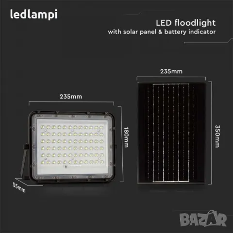 Соларен LED Прожектор 15W 1200Lm IP68, снимка 10 - Соларни лампи - 48632224