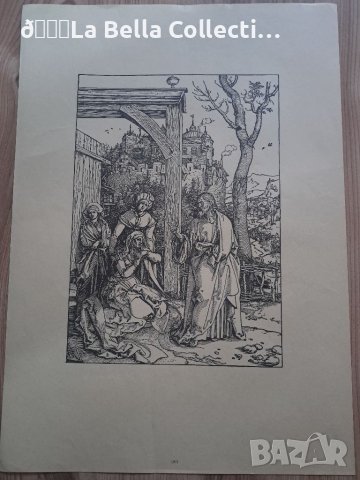 Литография Албрехт Дюрер с воден знак, снимка 2 - Други ценни предмети - 40873364