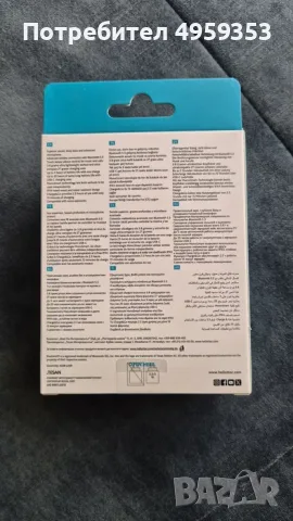 Безжични слушалки ttec Mode 2KM119S, снимка 4 - Безжични слушалки - 56221780