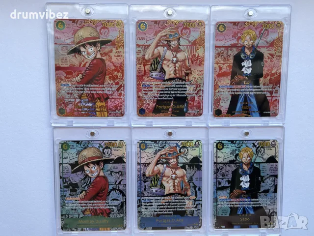 One Piece Cards- Monkey.D.Luffy,Portgas.D.Ace & Sabo