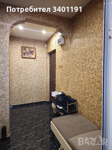🏡 Напълно обзаведен двустаен апартамент в ж.к. Тева, гр. Перник – Влизаш и живееш! , снимка 7 - Апартаменти - 56200908