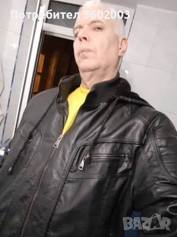  продавам зимно яке , снимка 4 - Якета - 48271996