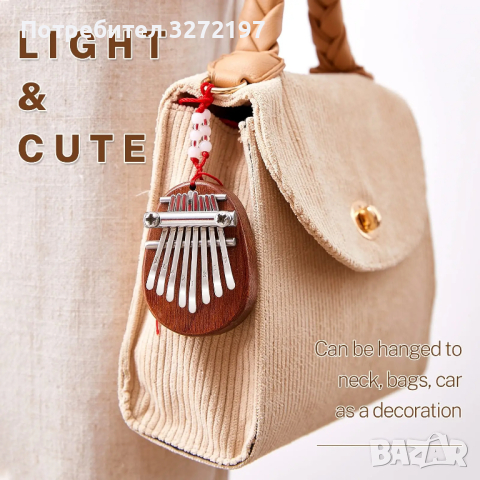 Мини Калимба,дърво,8 клавиша, снимка 6 - Други - 44595978