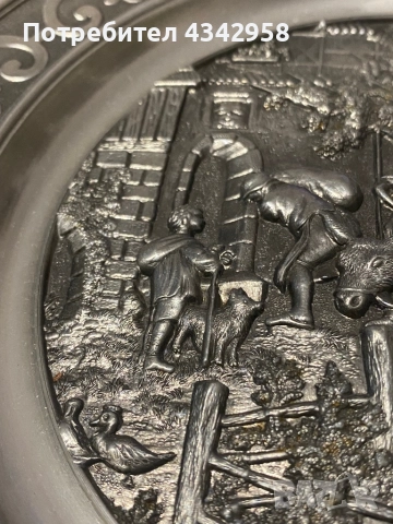 SKS ZINN.95 % (1970 г.) Калена чиния за стена., снимка 4 - Антикварни и старинни предмети - 52892666