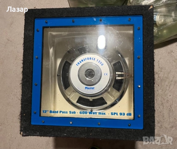 Бас каса Magnat supremacy 1200