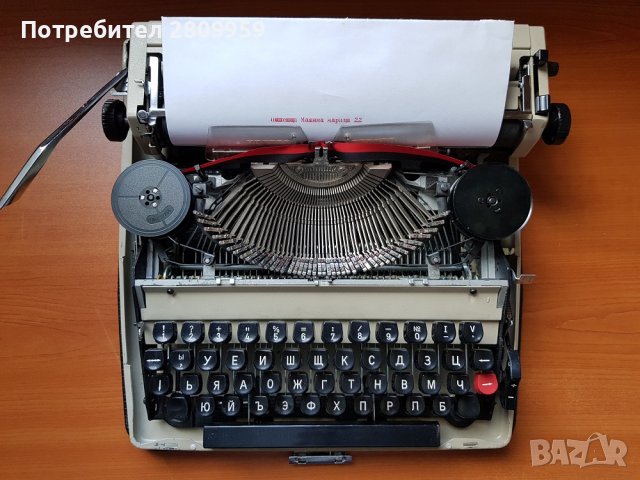 Пишеща машина Марица 22, снимка 3 - Антикварни и старинни предмети - 30916527