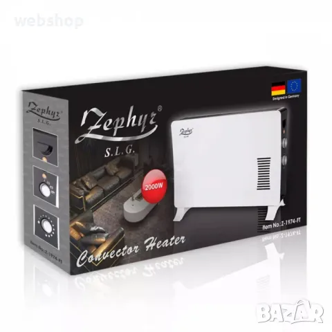 Вентилаторен конвектор ZEPHYR ZP 1974 FT, 2000W, Турбо вентилатор, Термостат, снимка 1