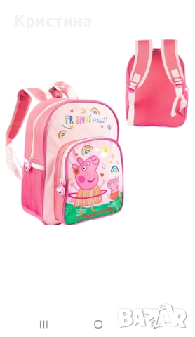 Раница , снимка 1