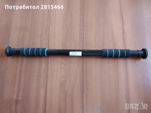 СПОРТЕН ЛОСТ ЗА ВРАТА