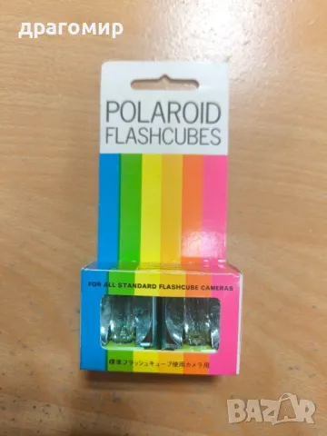 POLAROID FLASHCUBES 