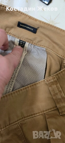 . Нови. Дамски оригинални дънки. 🖤 Massimo Dutti 🖤, снимка 10 - Дънки - 52648771