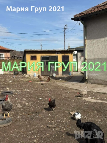 !!!ЕКСКЛУЗИВНА ОФЕРТА!!!Продавам Двуетажна Обзаведена Къща с Гараж в село Сусам област Хасково!!!, снимка 14 - Къщи - 53413820
