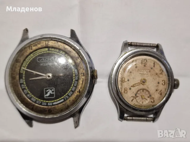 Восток . Wostok . Vostok . Slava . Слава . Съветски часовник .
