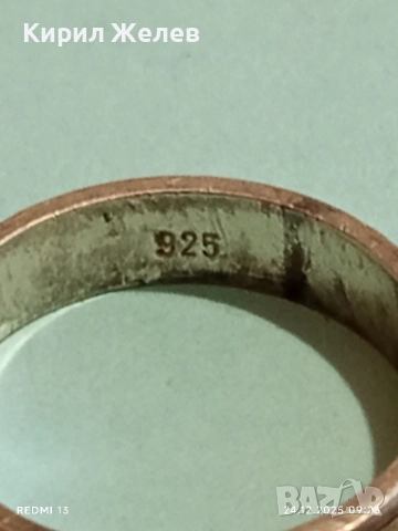 Сребърен въртящ се пръстен с точкови детайли интересен 44906, снимка 6 - Пръстени - 52889636
