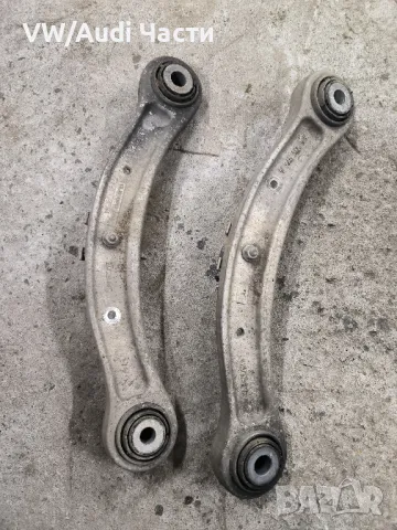 Задни носачи щанги горни за Туарег Порше Ауди VW Touareg Porsche Cayenne Audi Q7 7L0505375A