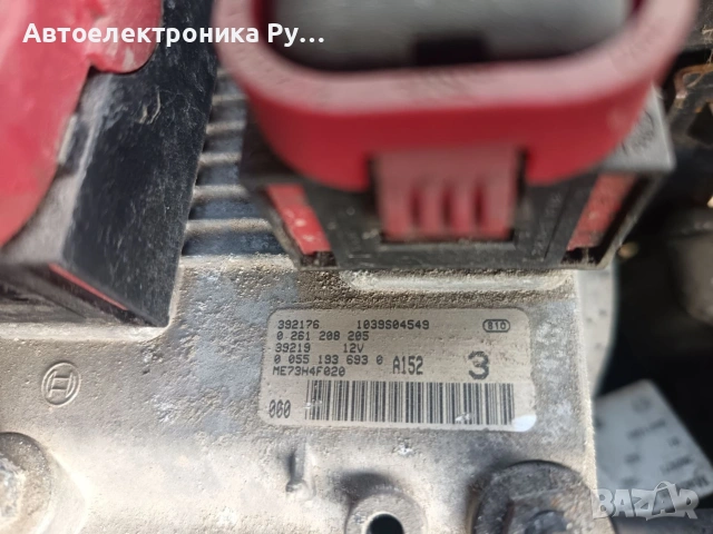 Компютър, 0261208205, 55195271, Fiat Idea 1.2 16V 350 59 KW 80 к.с., снимка 2 - Части - 53727711