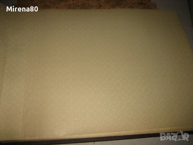 Ретро албум - нов ! , снимка 4 - Антикварни и старинни предмети - 52102134