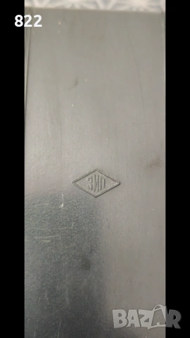 ОМ метър СССР, снимка 4 - Антикварни и старинни предмети - 53743563