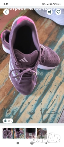 Маратонки Adidas размер 42, снимка 2 - Маратонки - 52772441