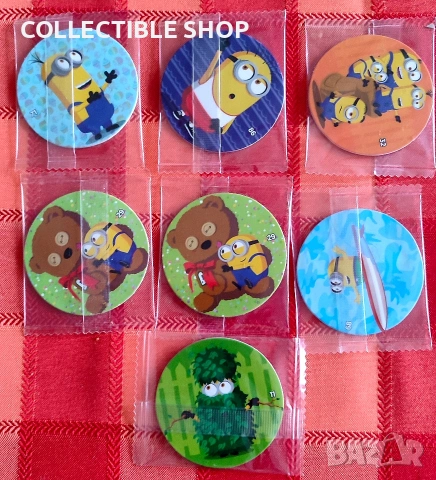 Подарявам Chipicao Чипикао Чипове, снимка 2 - Други игри - 49179566