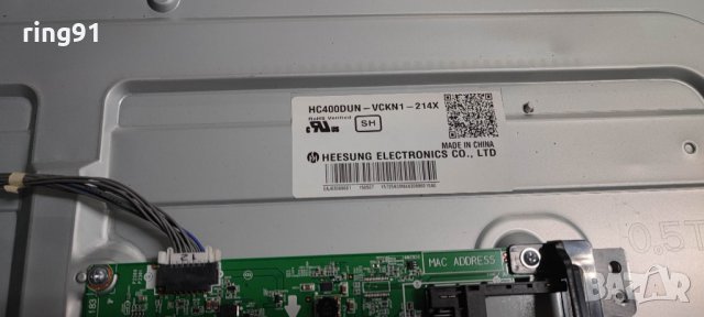 Main board - EAX66207203 ( 1.0 ) TV LG 40LF630V , снимка 3 - Части и Платки - 39502302