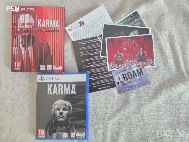 Karma limited edition ps5 playstation 5