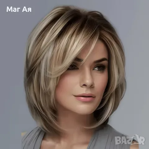 МАГ АЯ-Върни светлината в живота си.ВИСОКО стойностна услуга