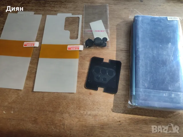 Огледален калъф за Самсунг Галакси 24 ултра , снимка 5 - Калъфи, кейсове - 48205423