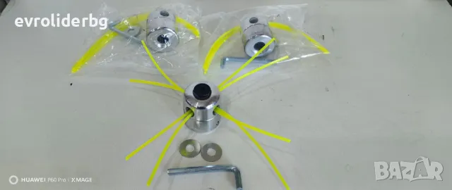 ШОК ЦЕНА!!! УНИВЕРСАЛНА АЛУМИНИЕВА ГЛАВА/ШПУЛА ЗА ТРИМЕРИ С КОРДА., снимка 4 - Градинска техника - 49368828