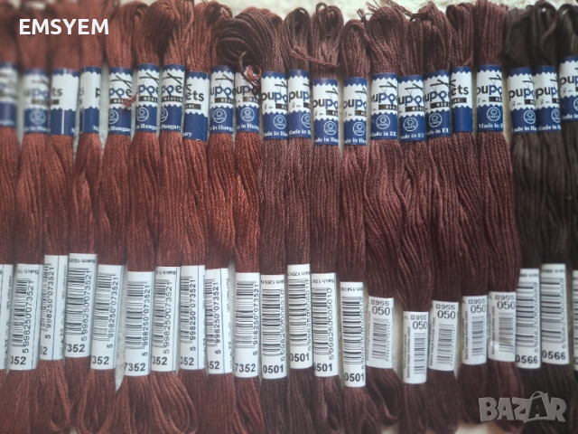 Мулине за бродерия PUPPETS, снимка 11 - Гоблени - 48848216