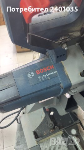 Комбиниран циркуляр Bosch GCD 12 JL, 1800 W, Ø 305 мм, снимка 5 - Други машини и части - 41873675