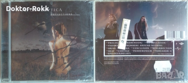 Apocalyptica – оригинални дискове, снимка 5 - CD дискове - 51790684