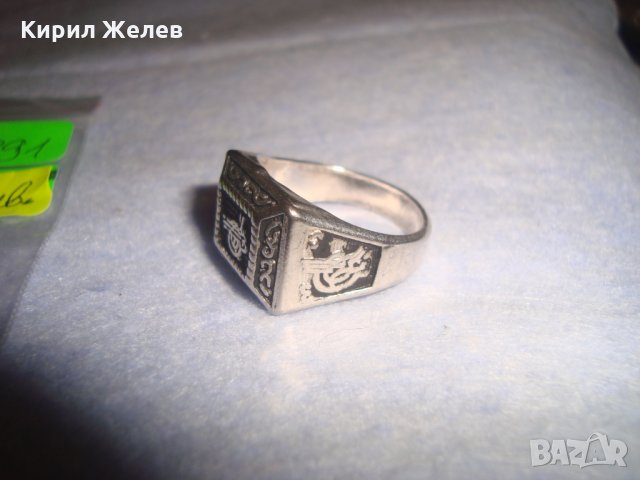 ОСМАНСКИ ПРЪСТЕН с ТУГРА от БЛАГОРОДНА НЕРЪЖАЕМА СТОМАНА КЛАСИЧЕСКИ МОДЕЛ ТУРЦИЯ 25991, снимка 10 - Пръстени - 35950521