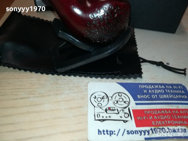 ЛУКСОЗНА ЛУЛА 1210231206, снимка 17 - Лули - 42534252