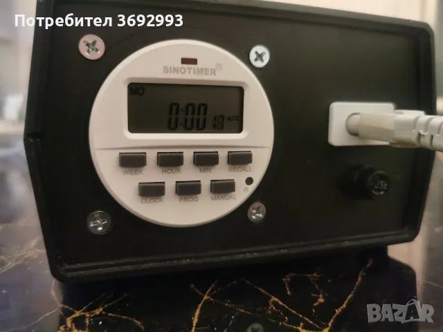 Машинка за кълнове, снимка 5 - Други - 47399635