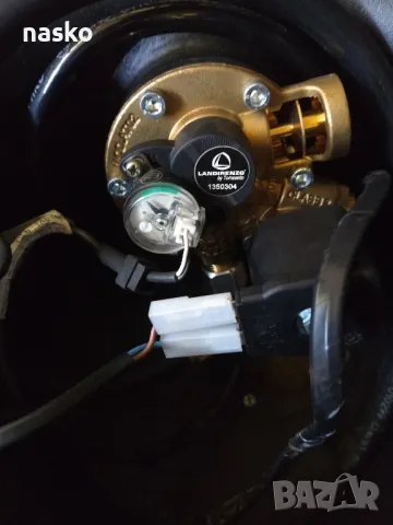 автомобилна газова бутилка 