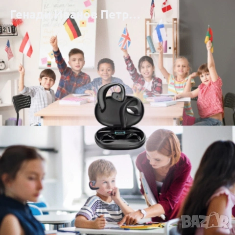 Безжични слушалки с AI превод 2 в 1 — превод в реално време, снимка 6 - Безжични слушалки - 53838540