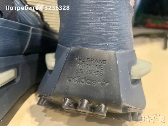 Мъжки, високи сникърси Adidas Humanrace, снимка 4 - Маратонки - 53516911