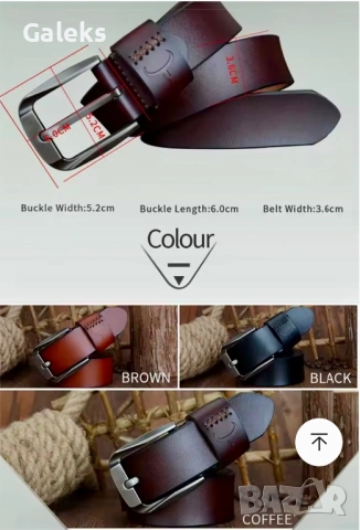 Премиум* Мъжки Ежедневен Спортен Колан COWATHER*/ Естествена телешка кожа!, снимка 2 - Колани - 49927906