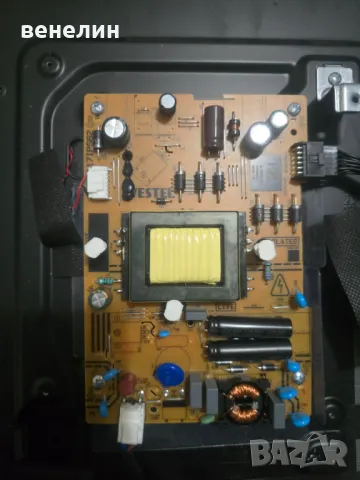 Power Board 17IPS62 от JVC LT-32VAF3200