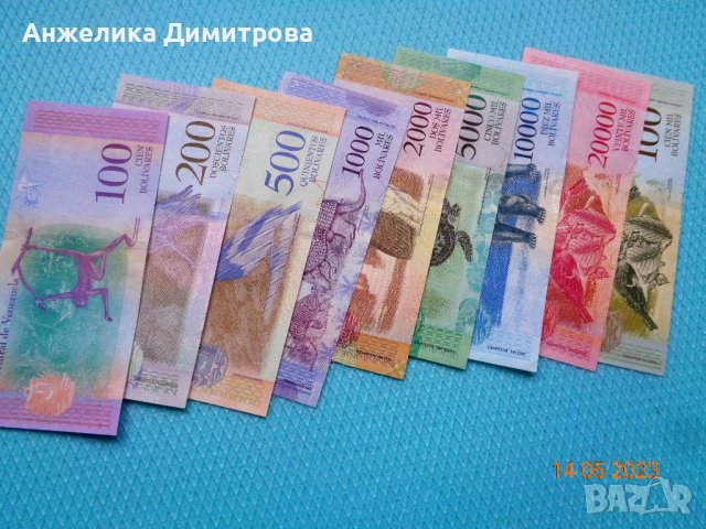 лот банкноти Венецуела  от 100 до 100 000 , снимка 3 - Нумизматика и бонистика - 40754587