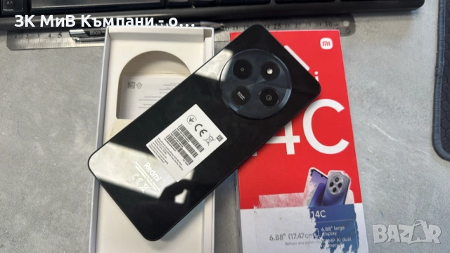 Realme 14c, снимка 2 - Други - 53298864