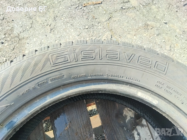 Гуми 205 55 16 Гиславед Gislaved 2 броя. Нов внос. Не са нови!, снимка 14 - Гуми и джанти - 53738830