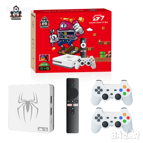 Нов 4GB Ram , 128gb Gaming TV Box Нова G7 Android 16 и 14  40,000 игри 15000 каналаИгрова конзола, снимка 7 - Други игри и конзоли - 53524160